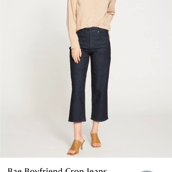 Universal Standard Bae Boufriend cropped in Dark Indigo - Picture 1 of 3